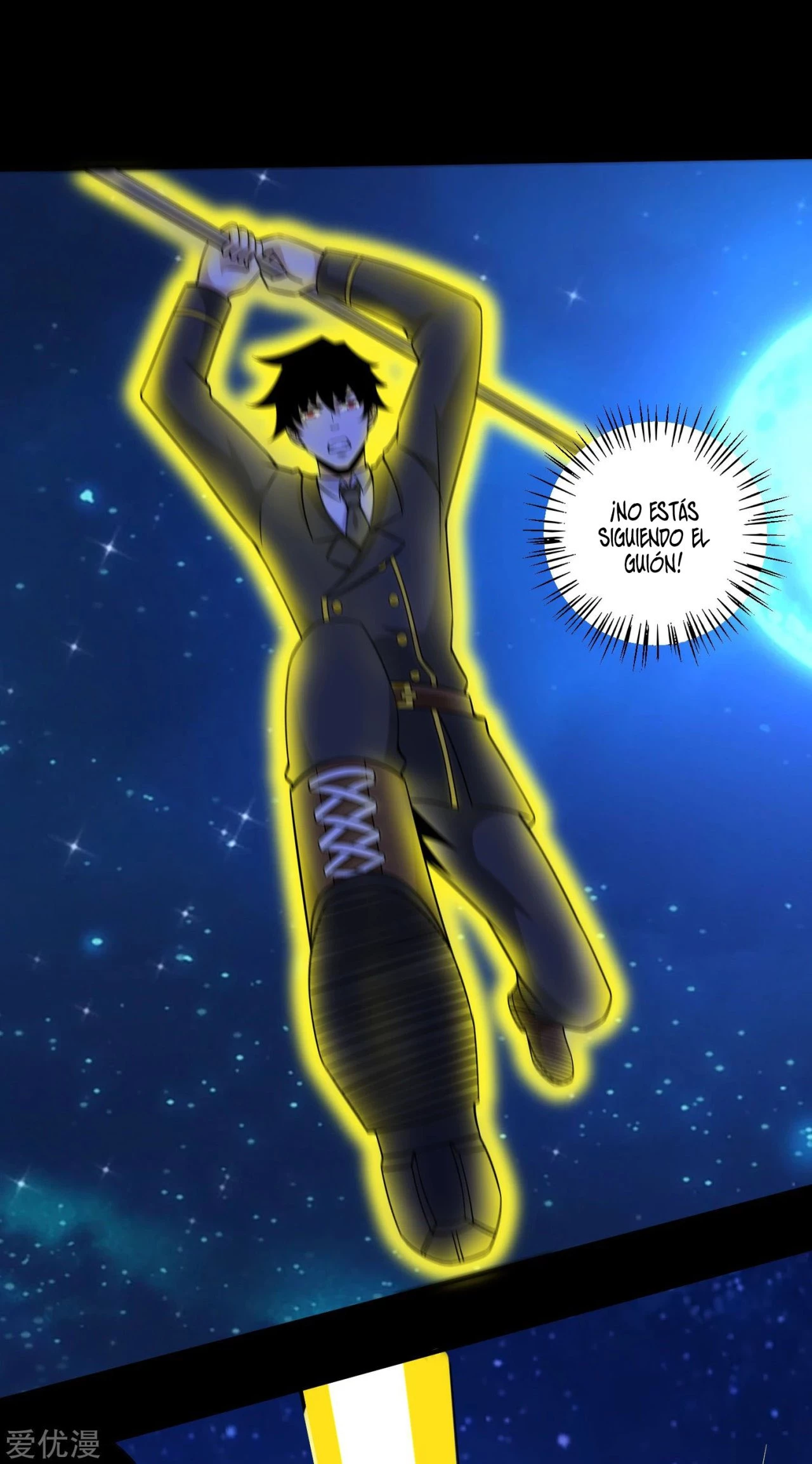 El rey del apocalipsis > Capitulo 178 > Page 311